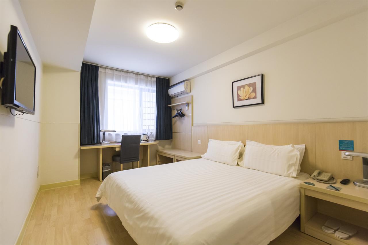 Jinjiang Inn Select Tianshui Railway Station Jindu Plaza Экстерьер фото
