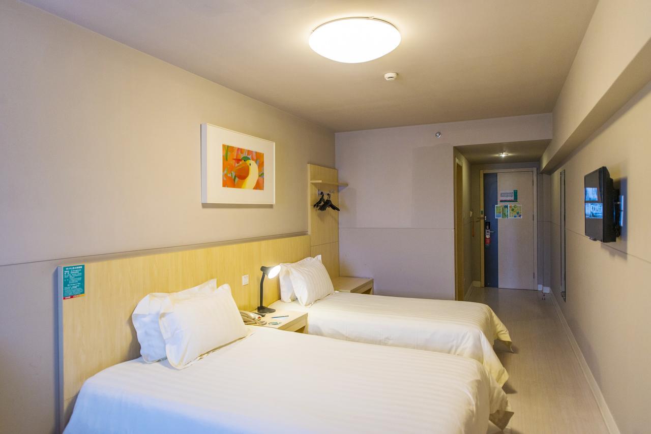 Jinjiang Inn Select Tianshui Railway Station Jindu Plaza Экстерьер фото