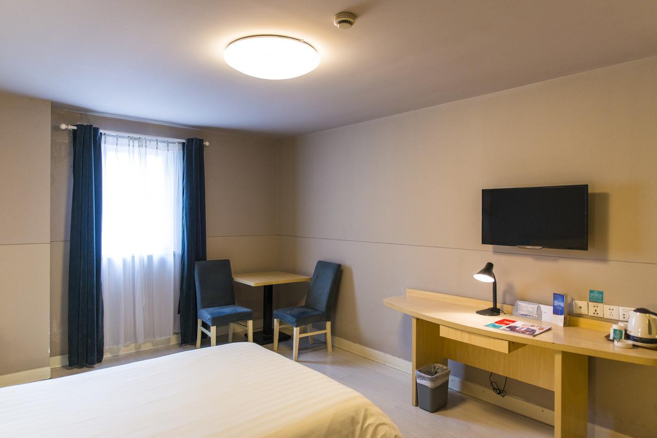 Jinjiang Inn Select Tianshui Railway Station Jindu Plaza Экстерьер фото