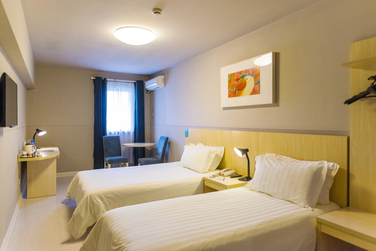Jinjiang Inn Select Tianshui Railway Station Jindu Plaza Экстерьер фото