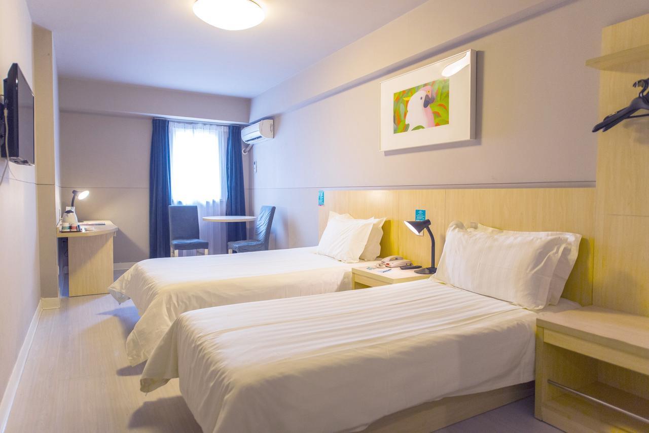 Jinjiang Inn Select Tianshui Railway Station Jindu Plaza Экстерьер фото