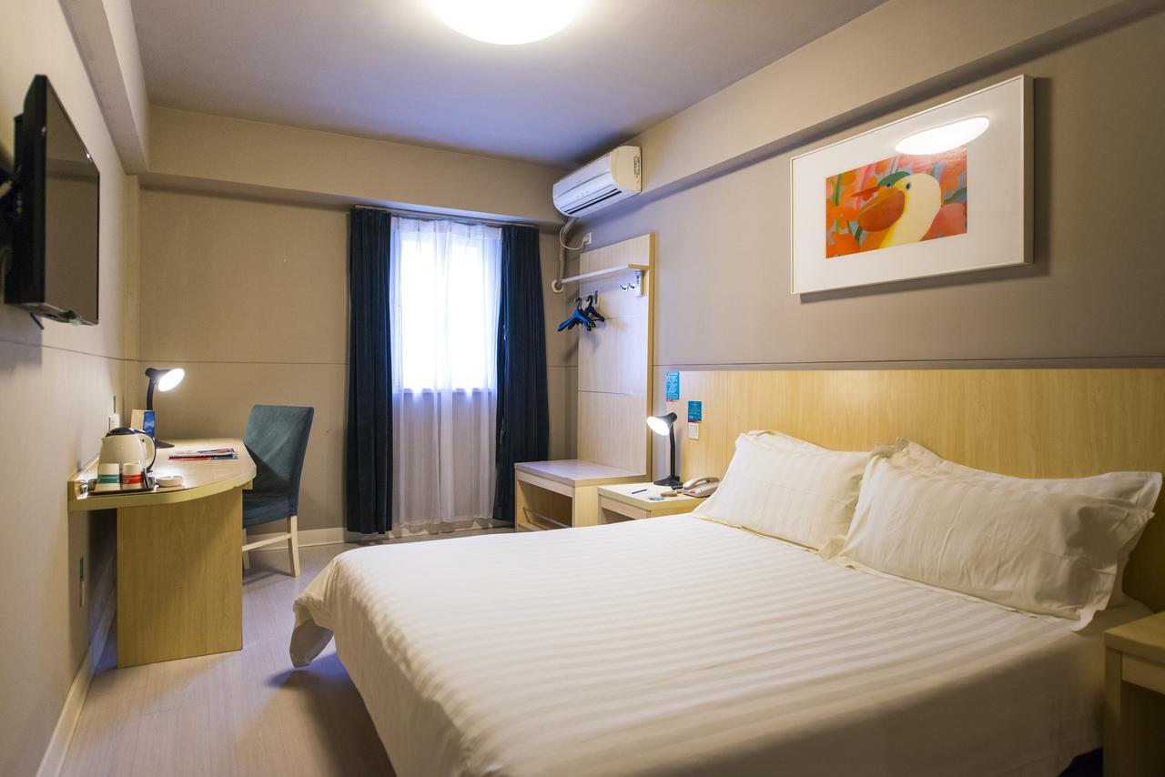 Jinjiang Inn Select Tianshui Railway Station Jindu Plaza Экстерьер фото