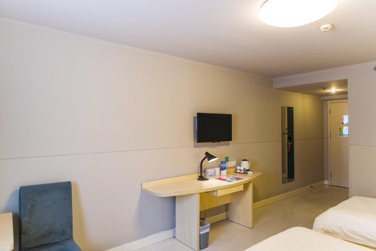 Jinjiang Inn Select Tianshui Railway Station Jindu Plaza Экстерьер фото